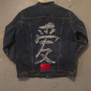 Levi's Vintage Denim Jacket with Distressed “Love” Symbol in Chinese